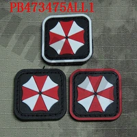 3d pvc patch 2pieces piesebiohazard umbrella corporation logo