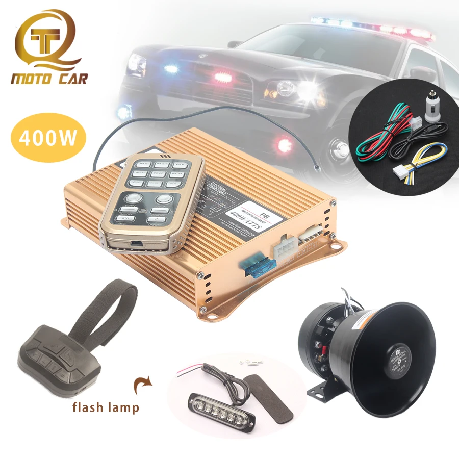 Беспроводная Автомобильная звуковая сигнализация Полицейская пожарная сирена 12