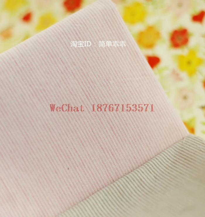 Сделай Сам японская ткань окрашенная в пряжу для шитья ручная работа лоскутное