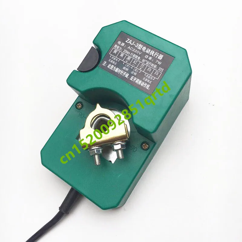 DF-A-I AC220V/DC24V/AC24V 20Nm 32s воздушный демпфер привод Регулируемый воздушный демпфер контроль угла привода для вентиляционной трубы клапан