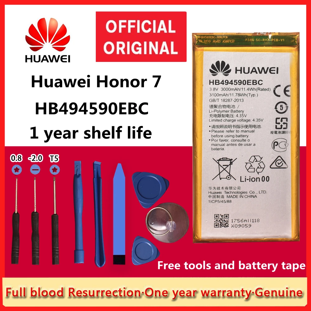 

Hua Wei Replacement Phone Battery HB494590EBC For Huawei Honor 7 Glory PLK-TL01H ATH-AL00 PLK-AL10 3000mAh