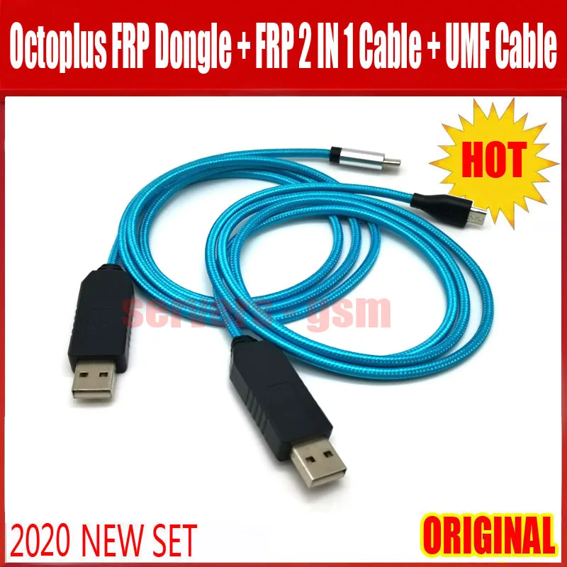 Новинка 2021 распродажа оригинальный прибор Octopus FRP ключ Octoplus + кабель USB UART 2 в 1 для