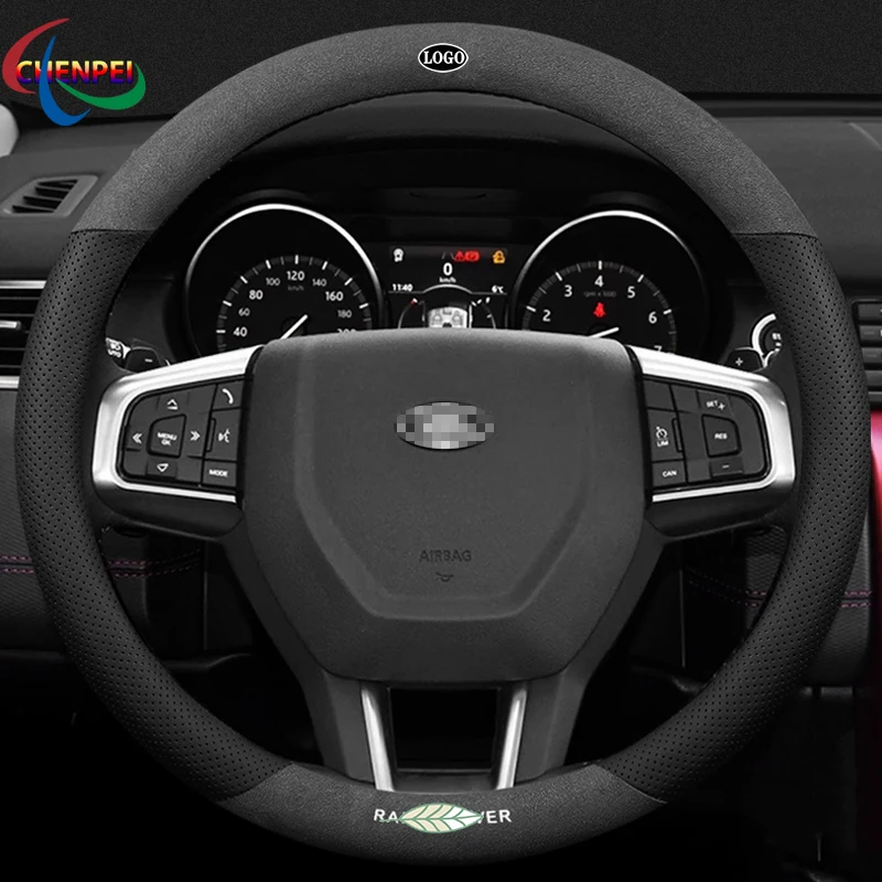 

Anti-Slip Suede Car Steering Wheel Cover For Land Rover Range Rover Evoque Discovery Freelander Car Interior Accessories