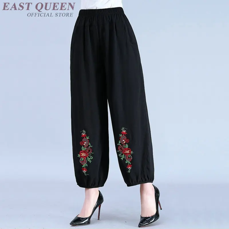 Брюки женские с широкими штанинами черные шаровары из хлопка и льна высокой