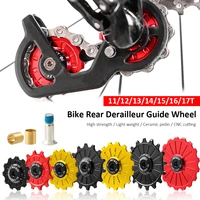111213t rear derailleur bike guide wheel jockey wheel ceramic bearing pulley roller bike accessories