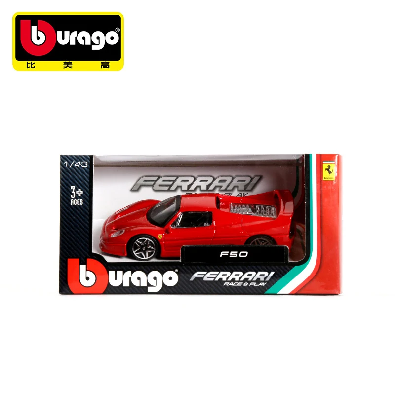 Коллекция Ferrari Bburago 1:43 Модель гоночного автомобиля из желтого сплава модель