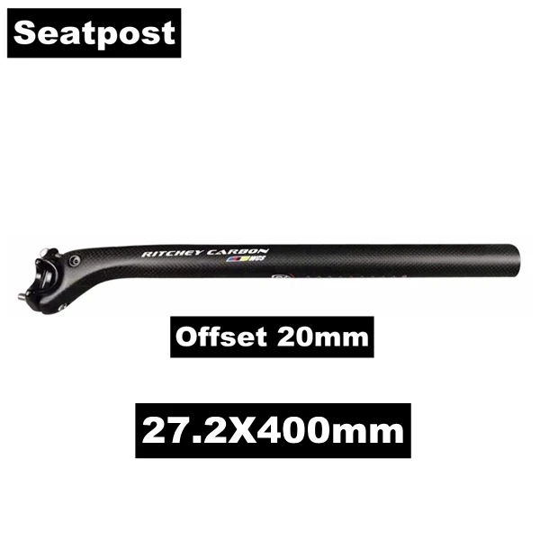 Offset 20mm - 27.2mm Матовые велосипедные комплекты для руля из углеродного волокна, горный велосипед, плоский/подъемный Руль+ подседельный штырь+ ствол+ руль, велосипедные детали Next - Цвет: Offset 20mm - 27.2mm