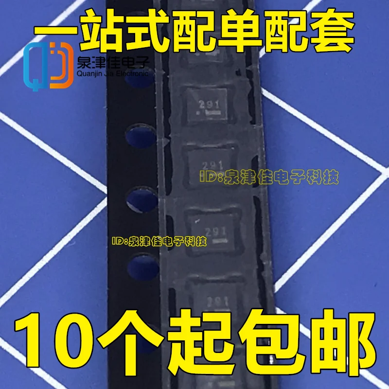 100% оригинальный новый RT8240BZQW RT8240B 29A 29D 29S 29W 29T 29R 29 |