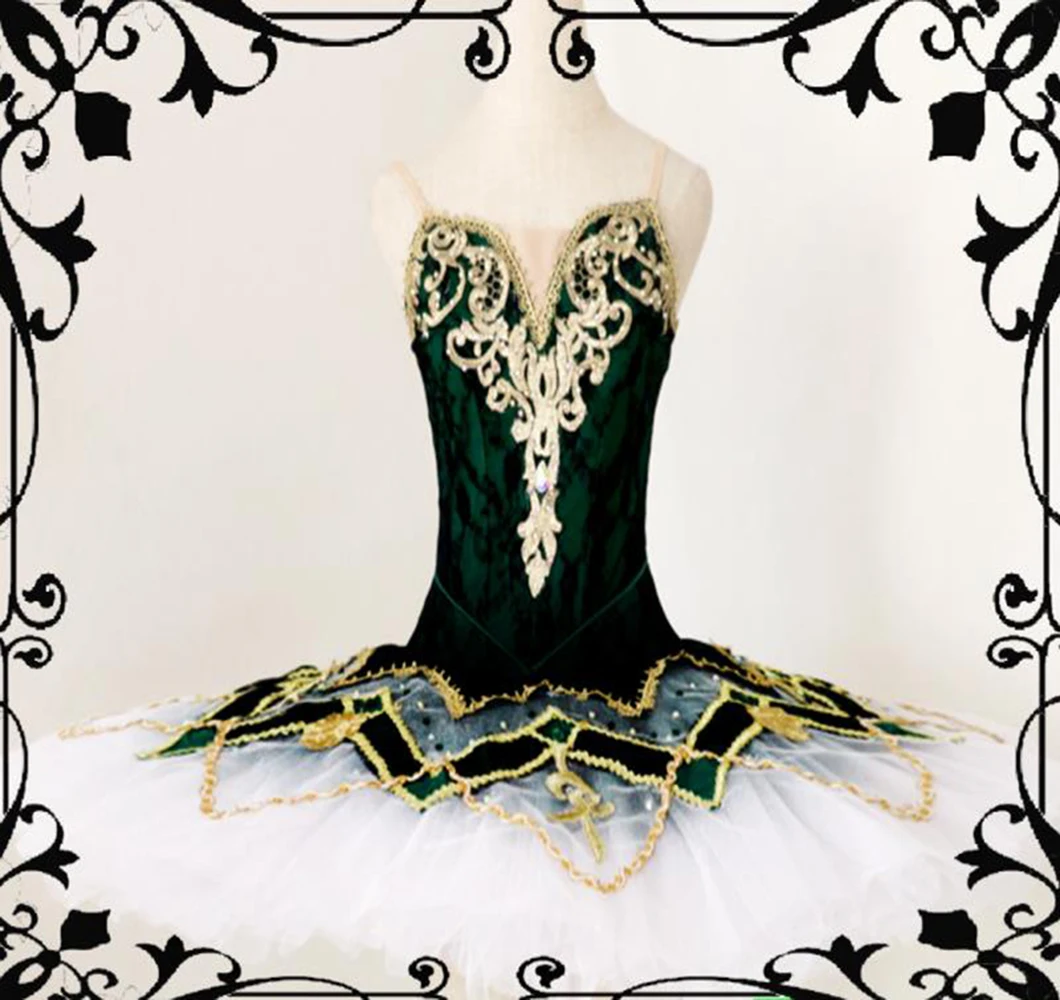 

Новая балетная юбка, профессиональные классические костюмы-пачки