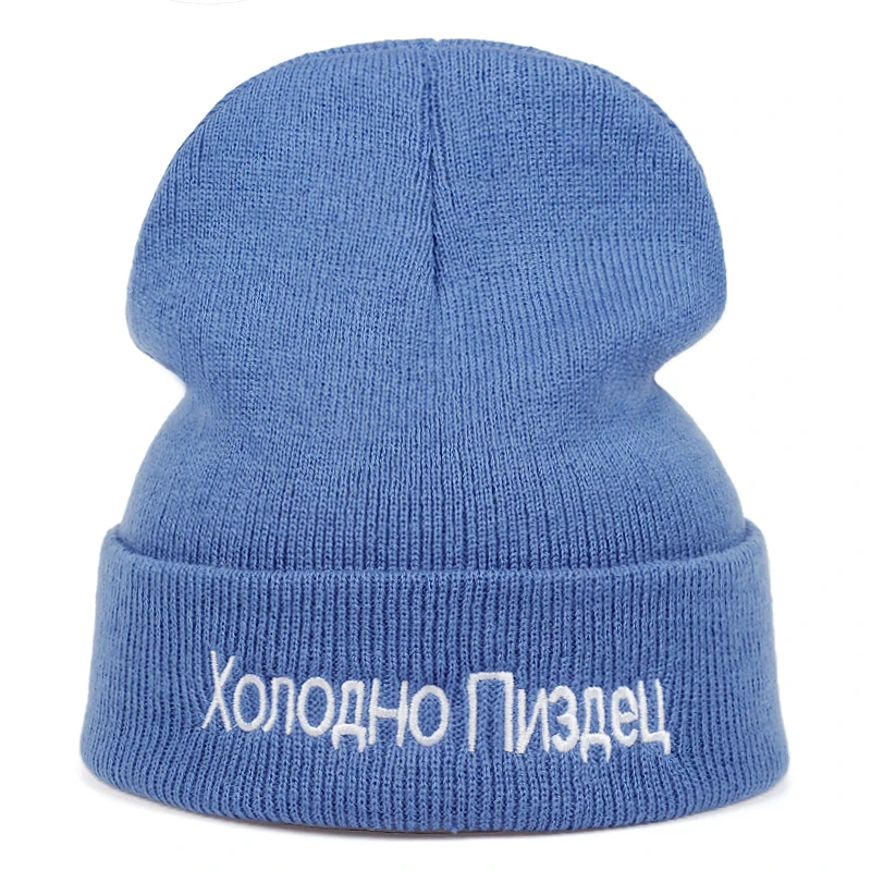 

New Warm Winter Hats for Women Beanies Knitted Hat Casual White Black Hip-hop Cap Men and Women Hip-hop Skullies Caps