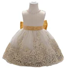 Бальное платье без рукавов, с вышивкой и бантом на поясе, с жемчугом, цветочной вышивкой, 2021