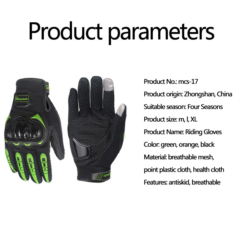 Длинные перчатки для мотокросса противоскользящие Перчатки мотоциклистов с