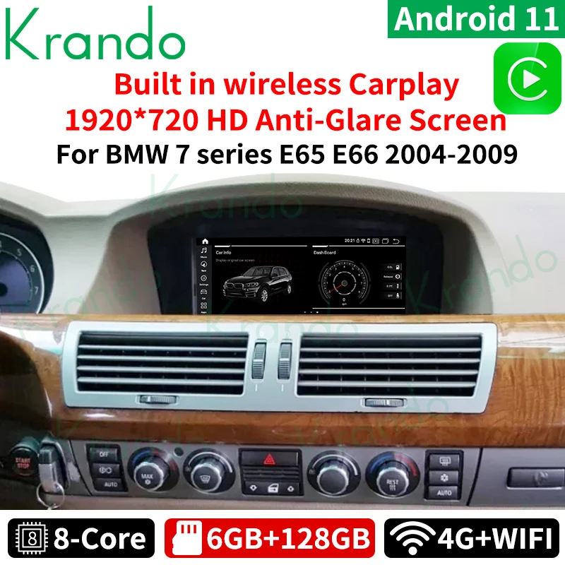Автомобильный навигатор Krando Qualcomm Android 11 0 6G 128G 10 25 для BMW серий 7 E65 E66 G11 2004-2020 Радио