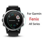 Защита для Garmin Fenix 5s 5x 5 Glass 9H защита экрана часов для Garmin Fenix 3 3HR Защита от царапин жесткая пленка Forerunner 235