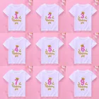 Новинка, детские летние футболки на день рождения для девочек, футболка с коротким рукавом, размеры, детская одежда для вечевечерние нки, топы