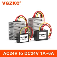ac24v to dc24v ac dc power converter 20 28v to 24v power module high quality 24v to 24v voltage regulator