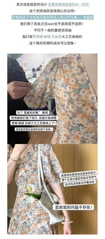 

CMAZ Dresses For Women Summer 2021 Korean Style Female Dress