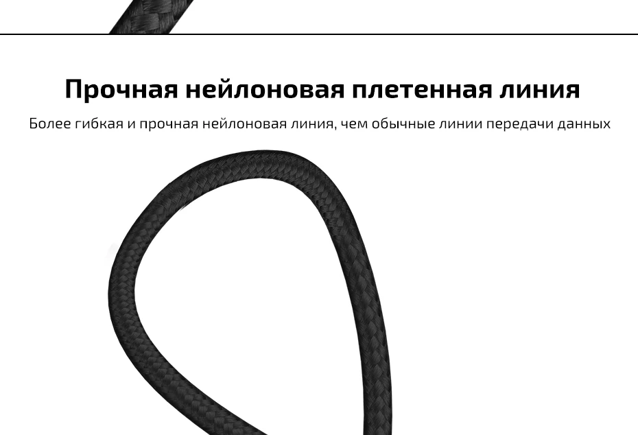 TOPK 1 м 90 градусов Магнитный кабель, нейлоновый светодиодный Micro USB кабель и usb type-C USB C кабель для iPhone samsung huawei Xiaomi htc sony