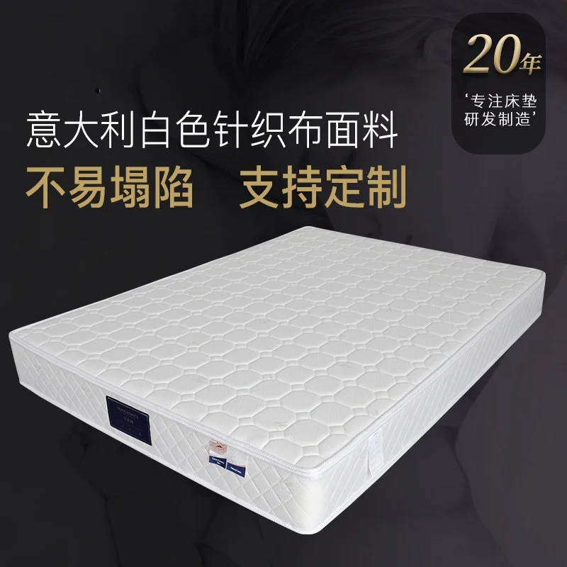 

Матрас для гостиниц 3E, латексный матрас с кокосовой ладонью, матрас из натурального латекса, матрас для общежития, одинарный