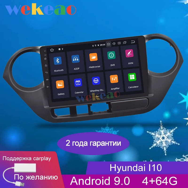 Wekeao сенсорный экран 9 'Ƈ Din Android 0 автомобильный Dvd мультимедийный плеер для Hyundai