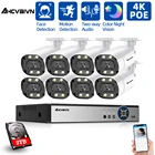 Комплект уличной камеры видеонаблюдения, H.265 8 каналов 4 канала 4K POE NVR, двухстороннее аудио, ночное видение, P2P