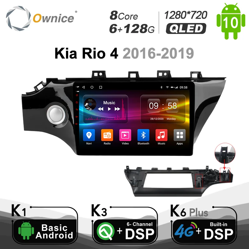Ownice Автомобильная магнитола для Kia RIO 4 2016 2019Octa 8 Core Android 10 0 автомобильный dvd плеер GPS