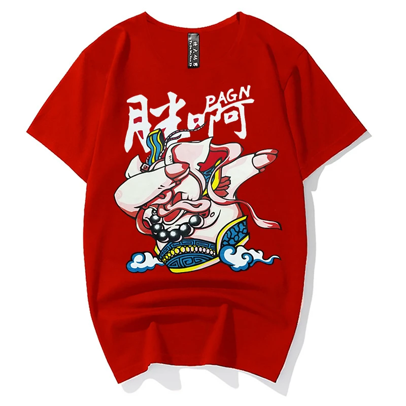 

Lyprerazy Big Guy Plus Size Chinese Character Harajuku Pig Winner Print T Shirt Cotton T-Shirts Big Size Large Men's Tee Tops