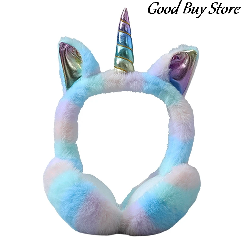 Красочные зимние наушники с единорогом плюшевые блестками теплые полосатые