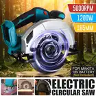 Пила циркулярная электрическая, 1200 Вт, 185 мм, 5000 обмин