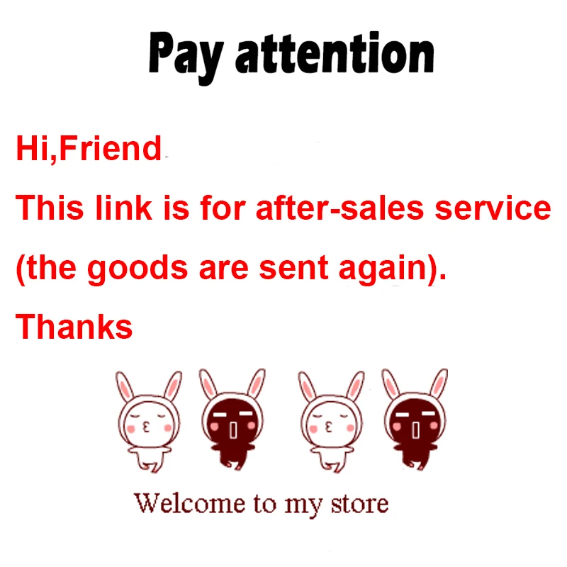 

Dear Friend. This link is for after-sales service (the goods are sent again).