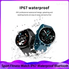 Смарт-часы LIGE для мужчин и женщин, спортивные многофункциональные водонепроницаемые умные часы с пульсометром и сенсорным экраном, Huawei, Xiaomi, 2021