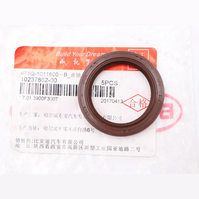 

Crankshaft oil seal for BYD F3 F3R F5 Suri G3 DA4G18,4G15 engine 471Q-1011800