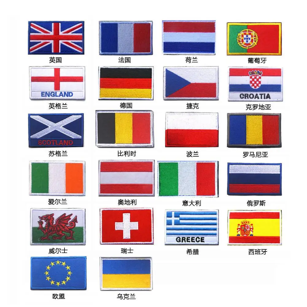Национальный флаг Вышивка Аппликации значки эмблема военная армия крючок и