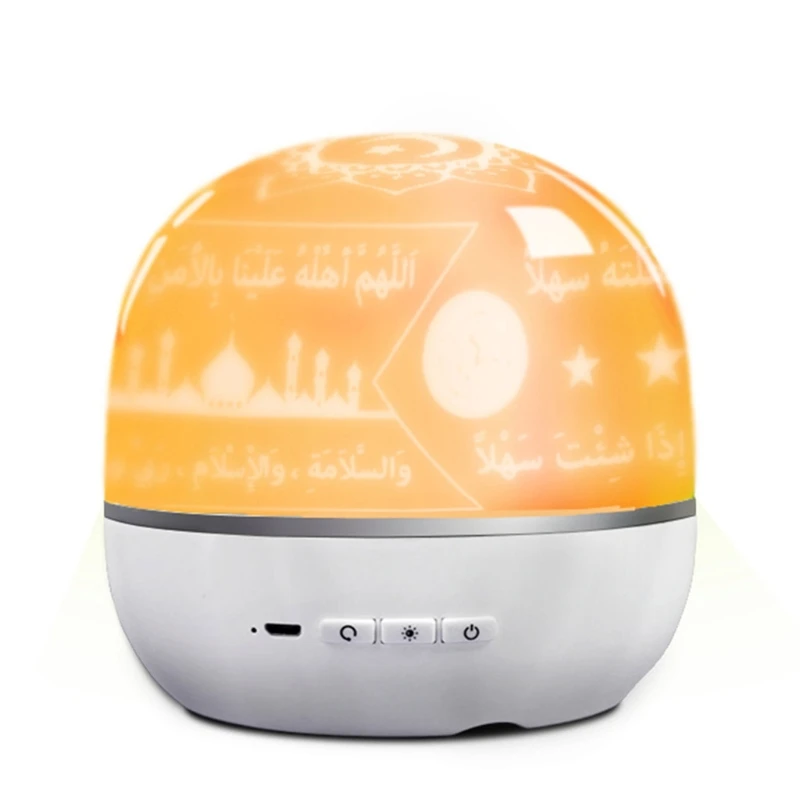 

Quran Bluetooth Speaker Projection Lamp APP Remote Control LED Night Light with Quran Recitation Translation Loudspeaker