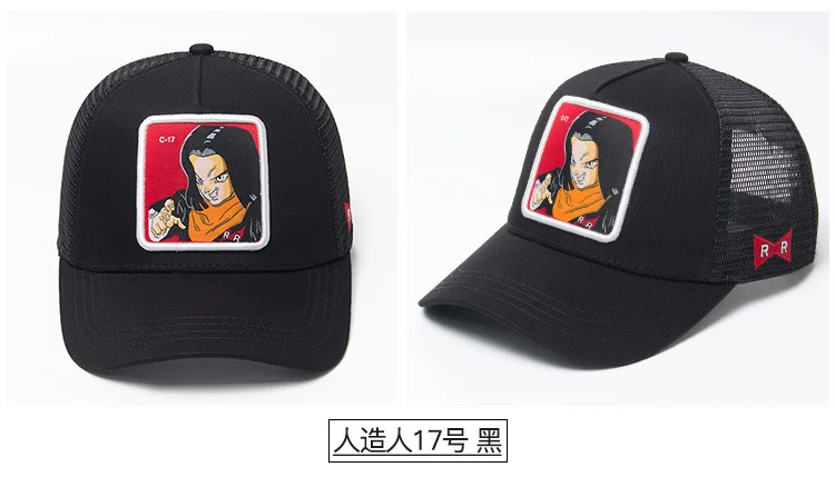Популярный бренд Goku супер 12 стилей Dragon Ball Snapback хлопковая бейсбольная кепка для мужчин и женщин хип-хоп папа сетчатая шапка бейсболка дропшиппинг