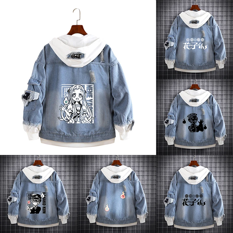 

Аниме Yugi Amane унитаз Ханако-кун костюм для косплея джинсовые куртки Косплей Хэллоуин пальто с капюшоном на молнии для взрослых