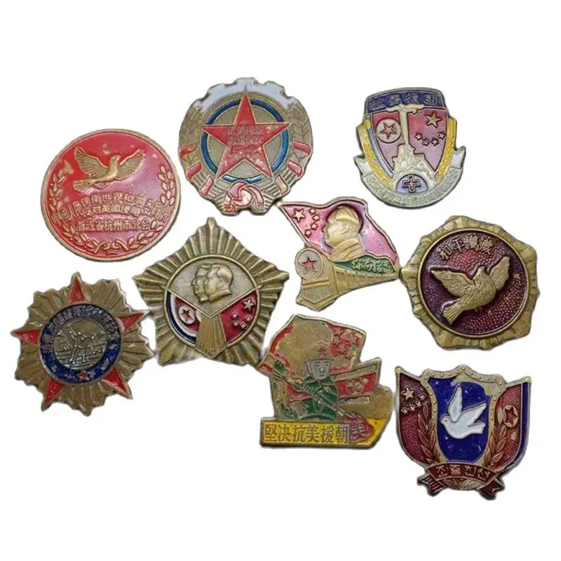 18 Emblems Of Bronze Commemorative Medals For The Korean War