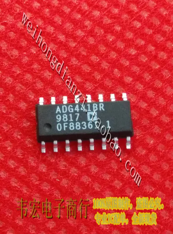 Доставка. ADG441BR ADG441BRZ SOP16 бесплатная гарантия качества сотрудничество