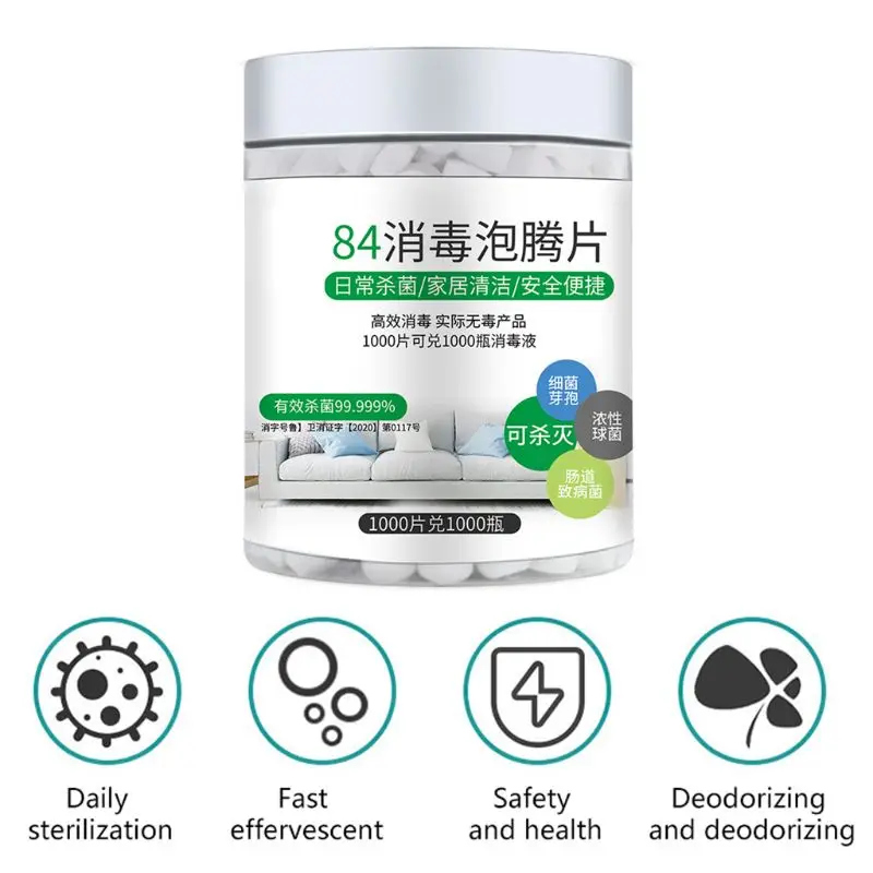 

1000Pcs Chlorine Disinfectant Instant Effervescent Tablets 84 Sterilization Hous 875C