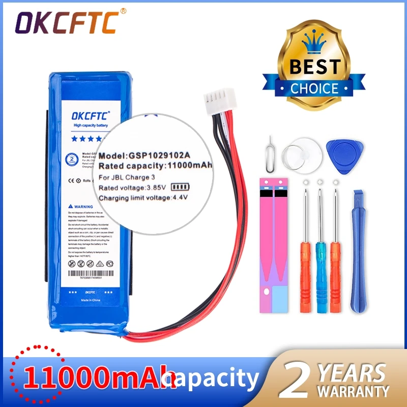 

Аккумулятор GSP1029102A на 11000 мА · ч для JBL Charge 3 версии 2016/Charge 3 Аккумулятор для JBL Charge 3