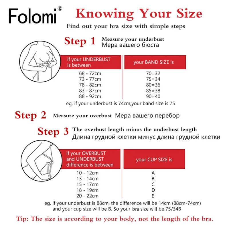 Folomi бюстгальтер с застежкой спереди беспроводное женское нижнее белье принтом