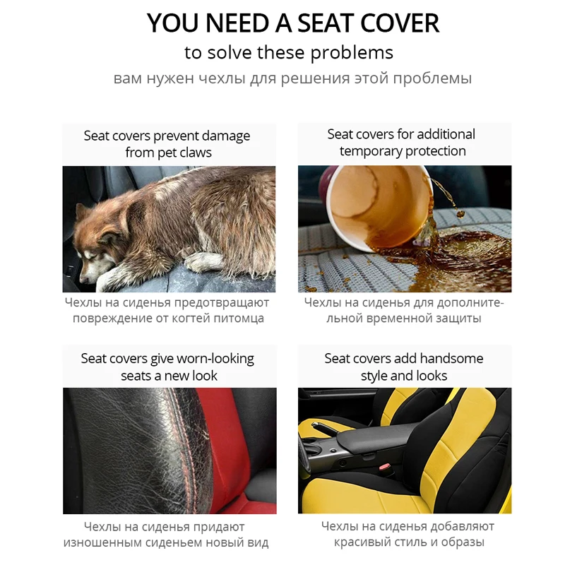 Чехол на Передние Сиденья Автомобильные Чехлы Из Полиэстер AUTOYOUTH 1ШТ Для Toyota Лада