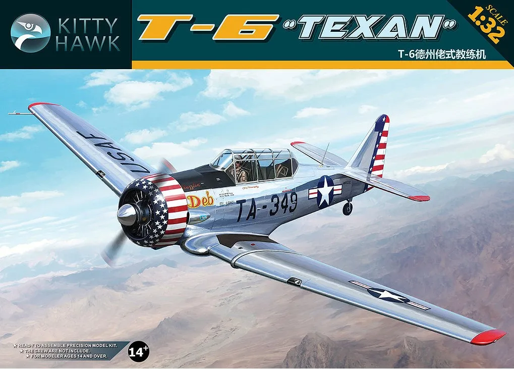Китти-Хок KH32001 1/32 T-6 Техасский тренировочный самолет военный игрушка Пластик