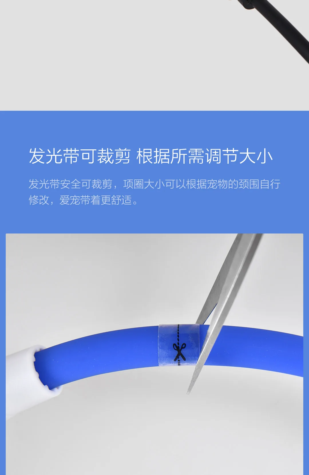 Xiaomi Youpin ошейник для домашних животных анти-потеря/Избегайте авария автомобиля ошейники для собак ошейники светодиодная USB зарядка товары для домашних животных