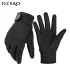 Перчатки Рабочие OZERO 9047 для мужчин и женщин, защитные перчатки для защиты сада и охоты
