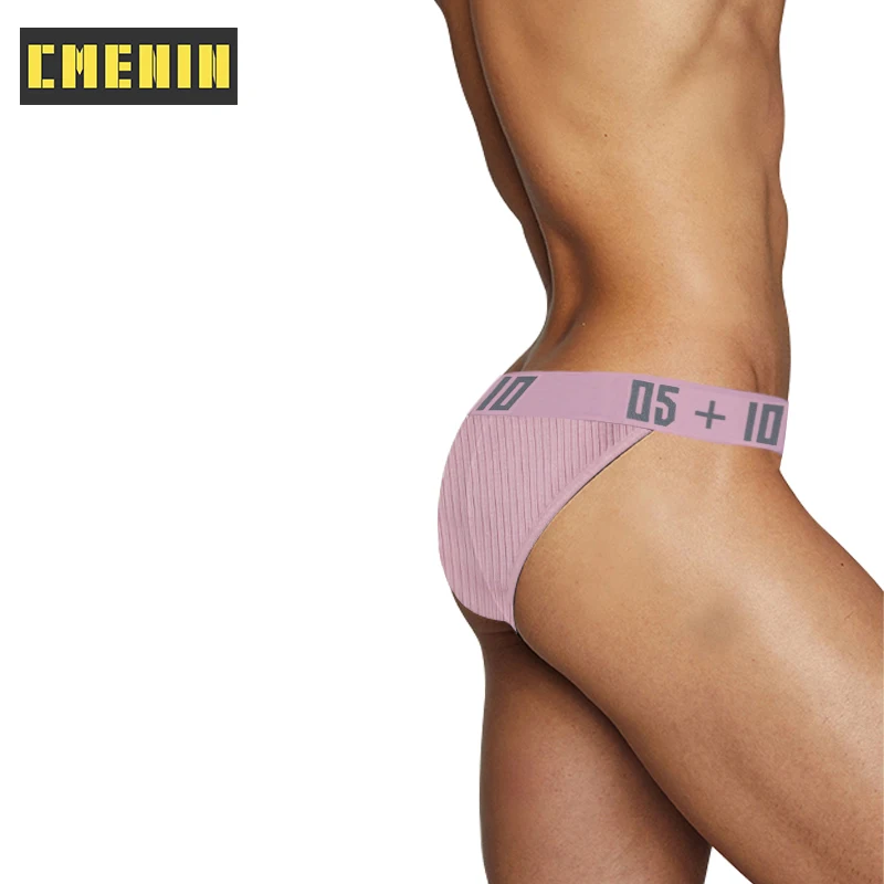 

New Brand Sexy Underwear Men Jockstrap Comfortable Cotton Gay Man's Underwear Bikini Men Briefs Innerwear Cueca BS3517