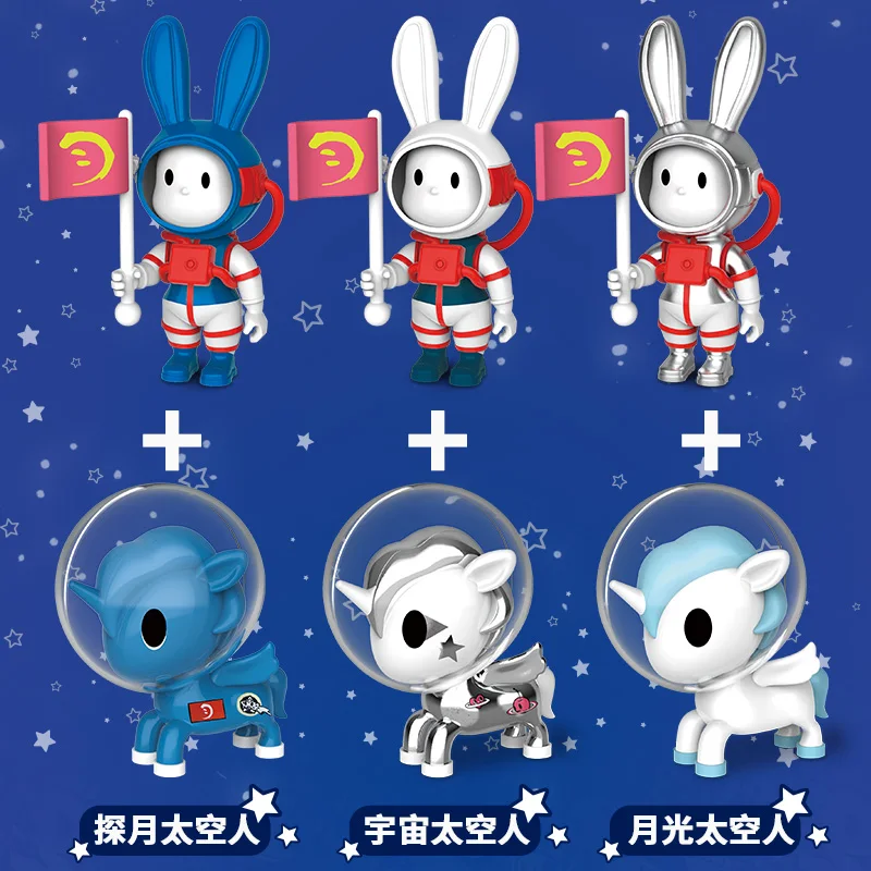 Tokidoki единорог строительные игрушки КИТАЙСКИЙ ЛУННЫЙ Explorer Gacha милая коробка