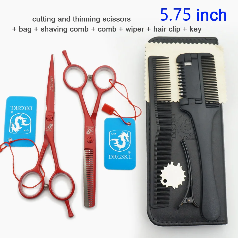 55 RED 1SET DRGSKL Новые горячие ножницы для стрижки волос высокое качество 5,5 дюймов Профессиональные парикмахерские портативные Парикмахерские ножницы филировочные ножницы - Цвет: 55 RED 1SET