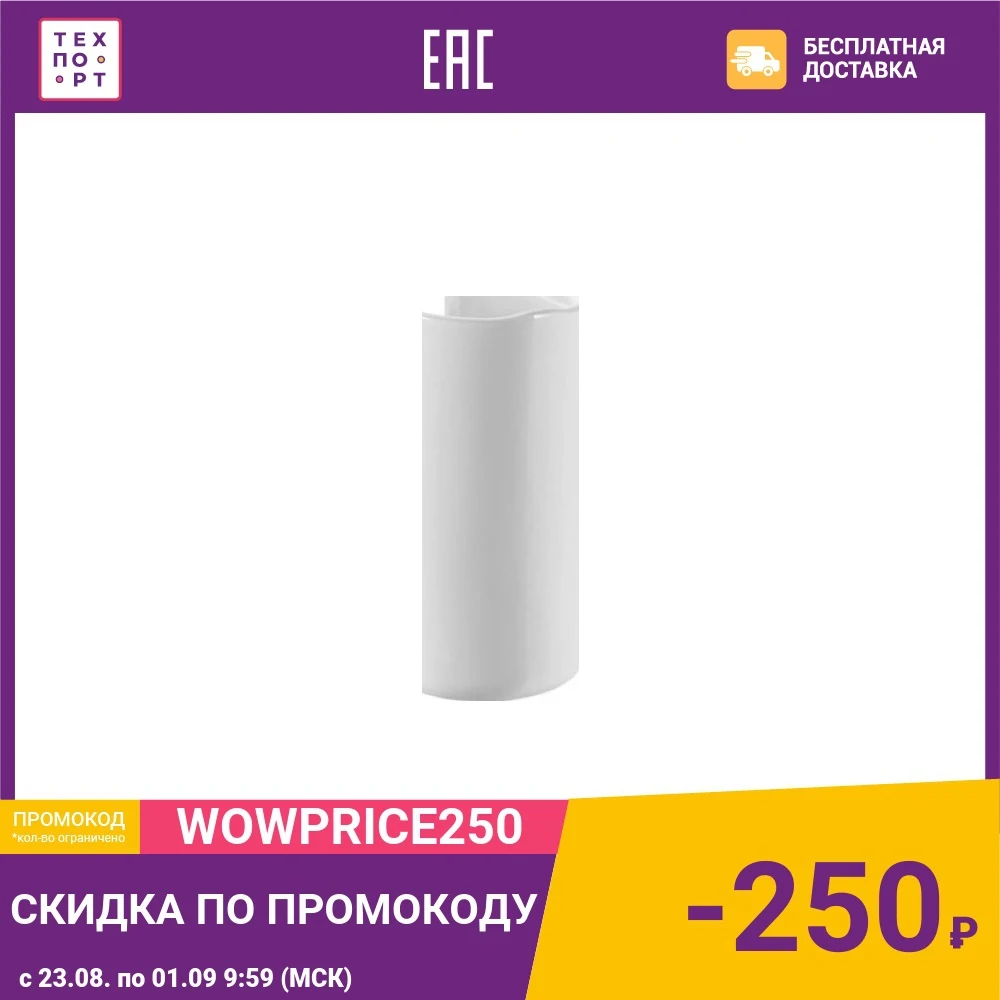 Полупьедестал Roca Debba (33799100Y)|Раковины для ванной| |