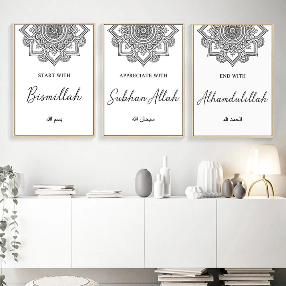 

Abstract Totem Luxury Poster Nordic Canvas Art Painting Home Decor Wall Art Retro Print Living Room Retro Minimalist Image
